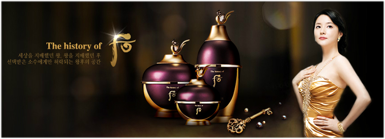 韩妆品牌科普图片高清大图女士,韩妆品牌档次排行榜