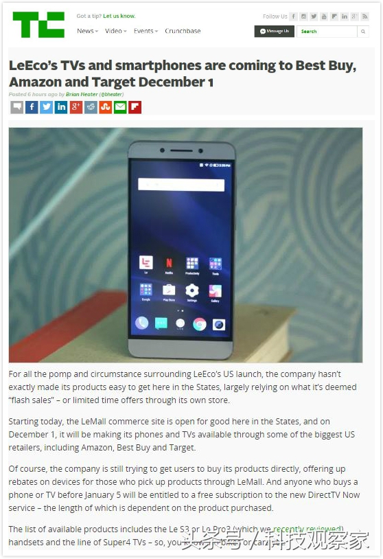 听说乐视要进驻百思买亚马逊美国媒体的反应是酱婶儿的