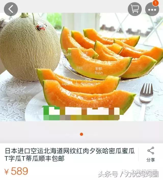 资深吃货有满满的干货,资深吃货强烈推荐