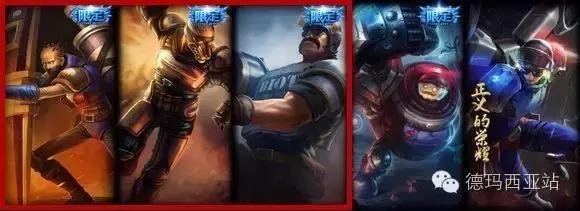 LOL这个月的生日礼物又开始了，抽到这些限定就是坑！