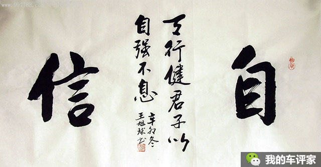 驾校教练骂学员,驾校教练骂人怎么骂回去