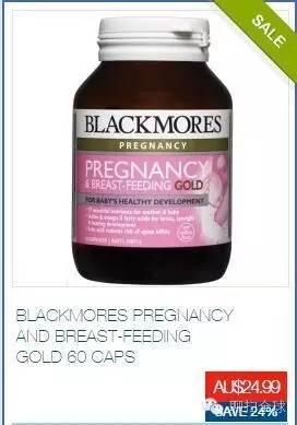 黑五海淘手把手教你,海淘黑五是什么