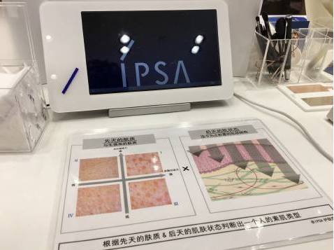 内有福利｜买过最后悔的高颜值化妆品！