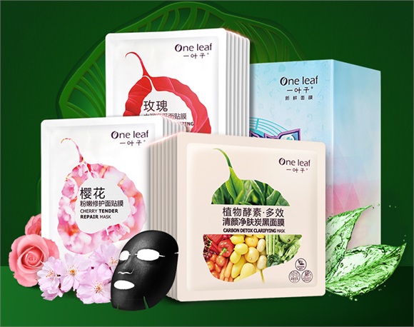 推荐几款保湿补水面膜,补水保湿效果超好的面膜