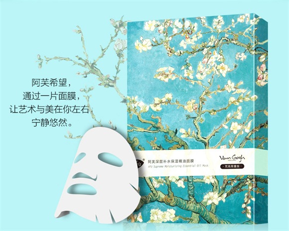 冬天皮肤干燥天天敷保湿面膜,补水保湿面膜几天敷一次最好