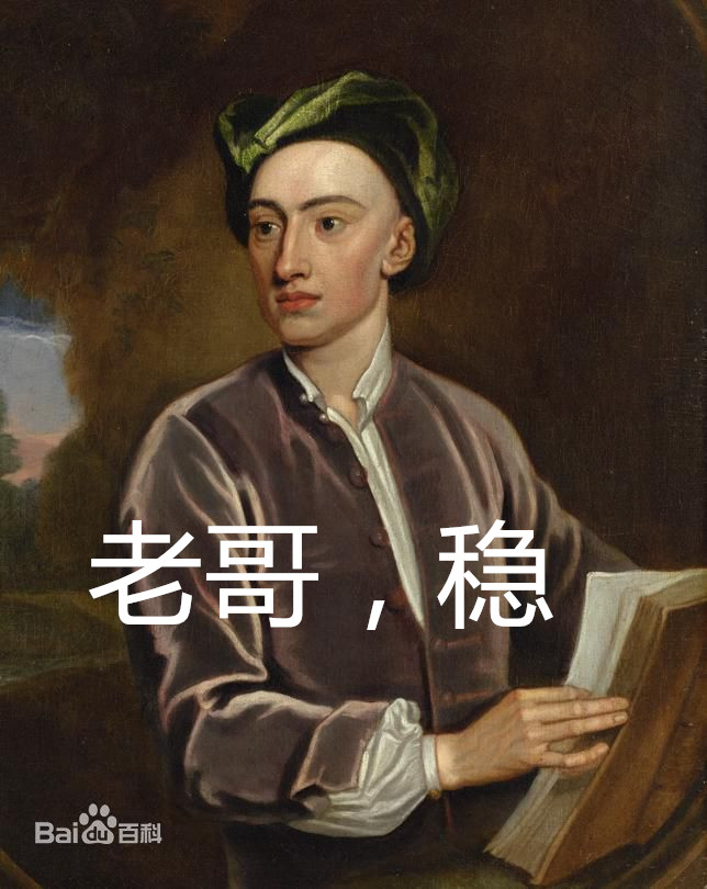 自由女神是众筹的吗,什么是自由女神