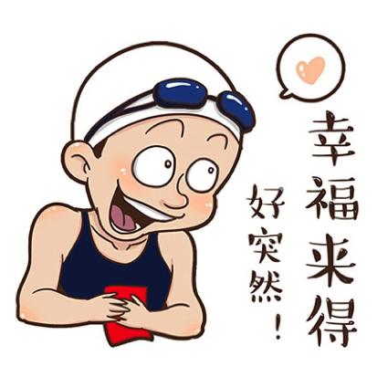 剁手全攻略,剁手购物指南