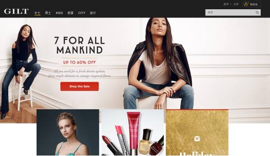 黑五怎么买店,黑5怎么买最划算