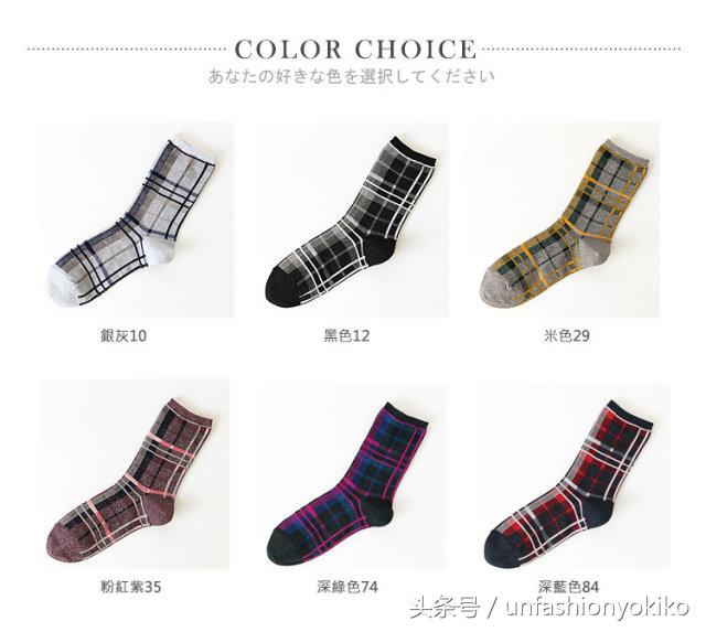 秋冬保暖连裤袜品牌,秋冬连裤袜哪个牌子质量比较好