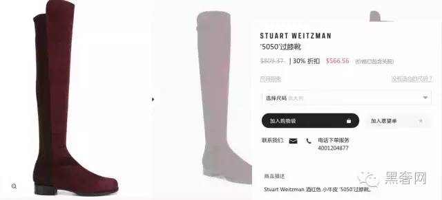 黑五来了千万别落入这些陷阱,黑五来了你爆单了吗