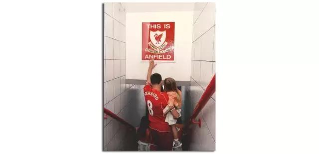 传奇队长杰拉德,再见杰拉德