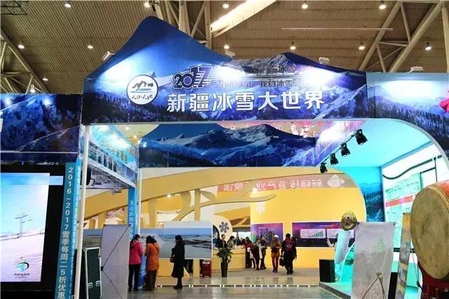 明天别睡懒觉和乌鲁木齐晚报君一起逛且逛且冬博会去