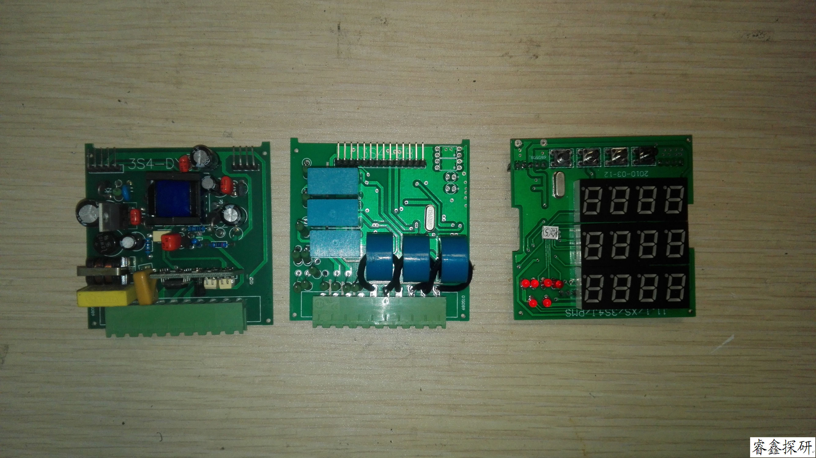 配电柜多功能电表更换,配电柜更换多功能电表