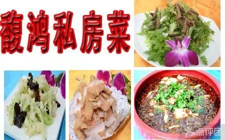 青岛便宜又好吃的菜馆,青岛有名的青岛菜馆