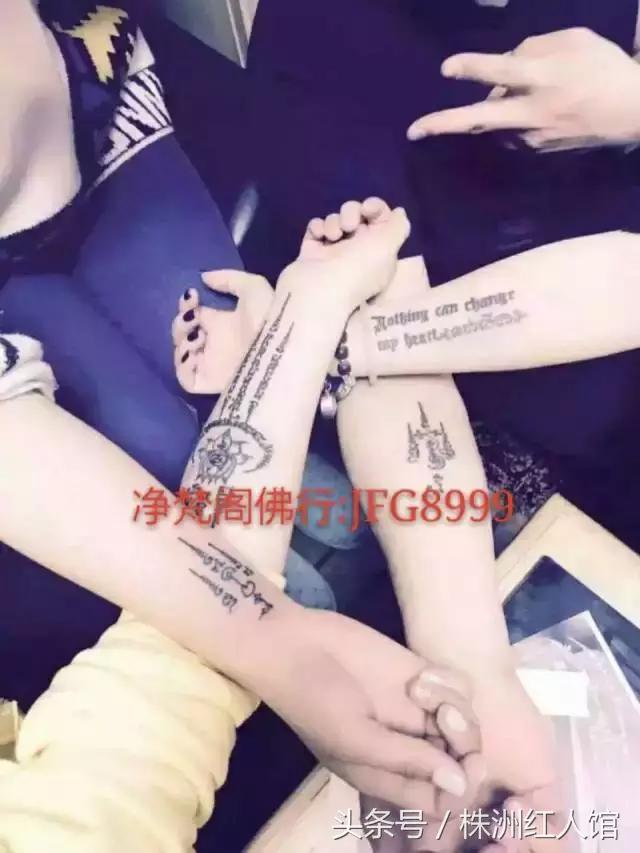 鏄庢槦娉板浗鍒洪潚,鏄庢槦娉板浗鍙ゆ硶鍒洪潚