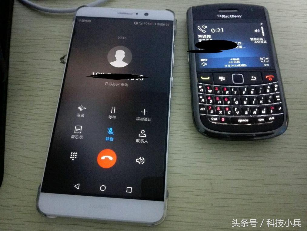 华为mate9充电用多少功率,mate9充电由超级快充变成正在充电