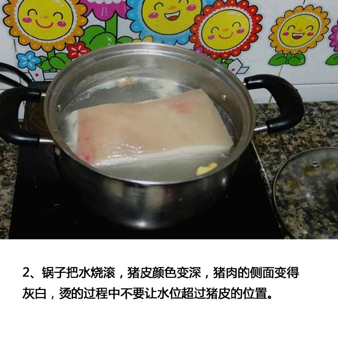元膳家广式脆皮烧肉,广式脆皮烧肉的做法