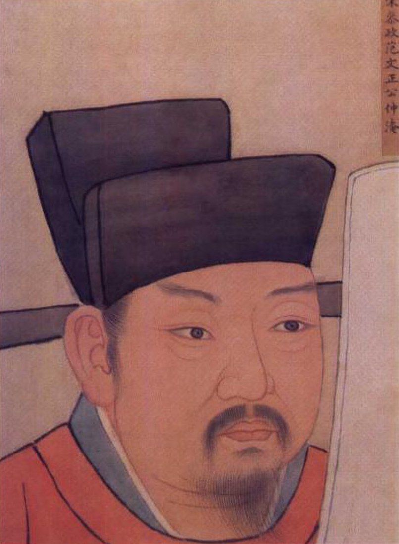 什么样的大臣谥号文正,临死前得知谥号文正