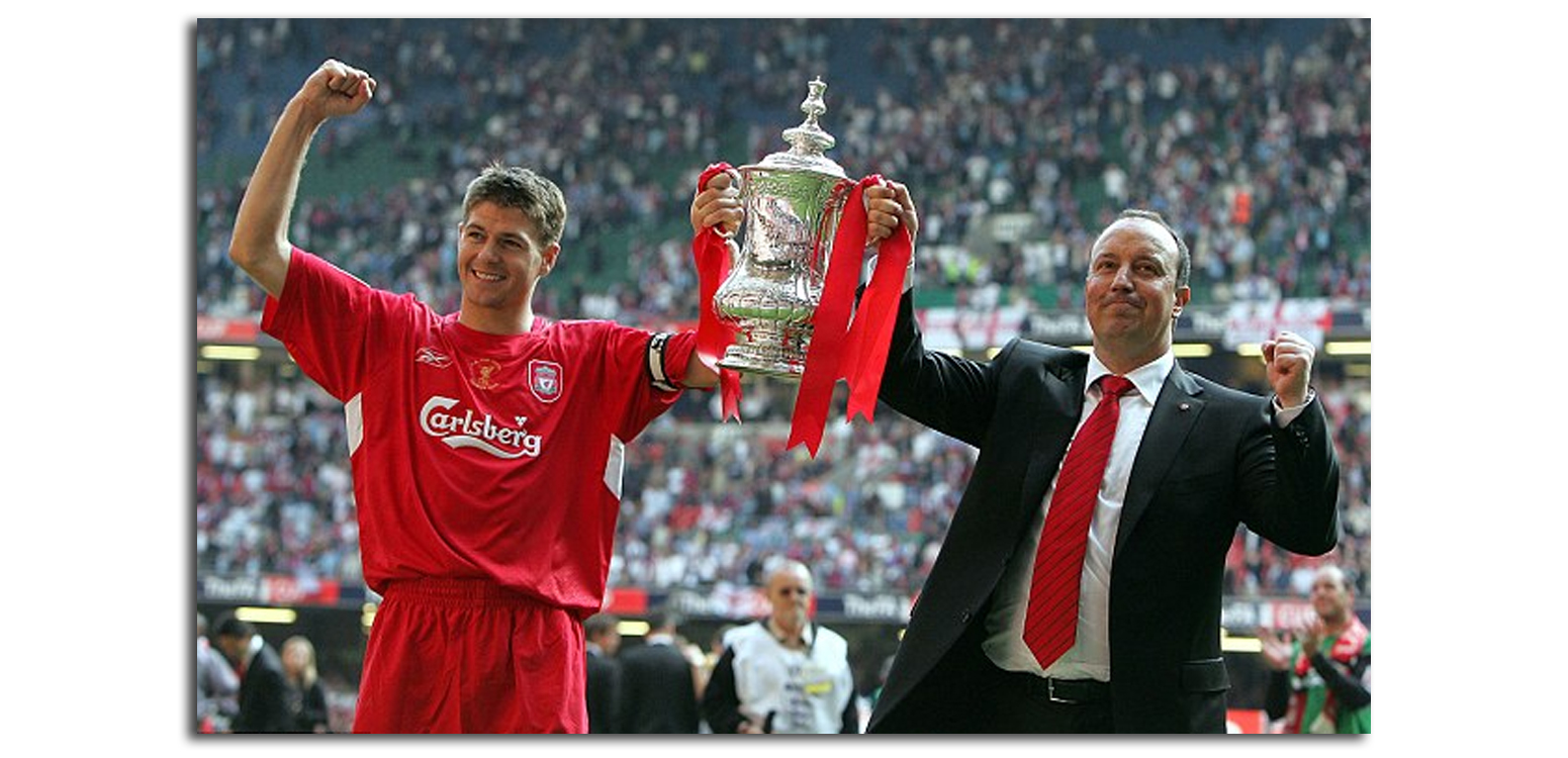 传奇队长杰拉德,再见杰拉德