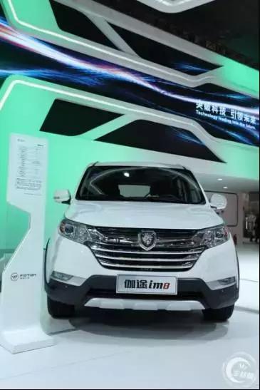 北汽福田伽途mpv,福田伽途mpv质量怎么样