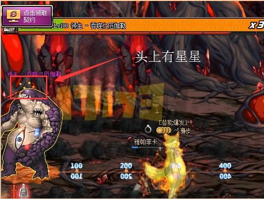 dnf斩铁兵怎么控,dnf鬼剑术斩铁式有什么用