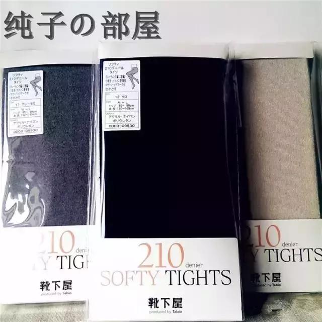 日本女生冬天穿裙子不怕冷,日本女孩冬天不怕冷