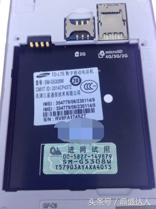 三星s5830i不用电脑刷机教程,三星gt-s5368如何刷机