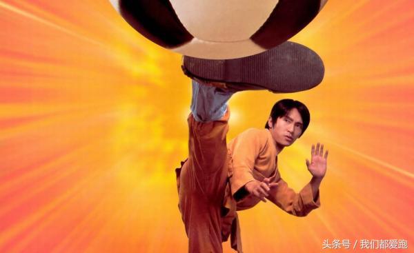 少林功夫国外评论,中国少林足球有多厉害