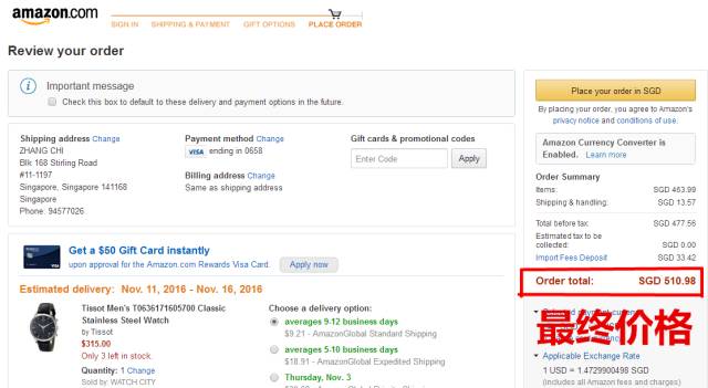 黑五大促爆款商品,黑五狂欢季亚马逊