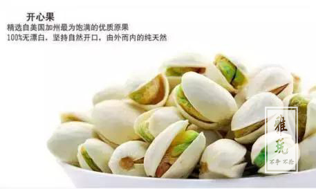 新文玩领军人物,2016年文玩排行