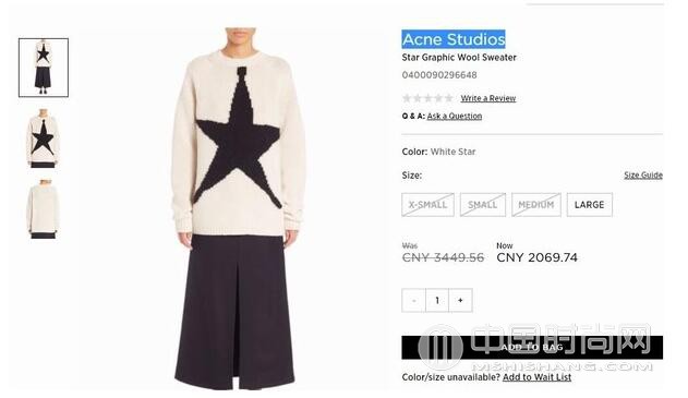 给你黑*不五**用吃土买到大牌攻略