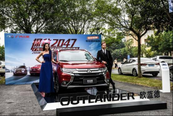 2047的意思,2047的含义