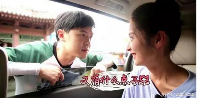 付辛博颖儿恋综不舍分别,付辛博颖儿回母校视频