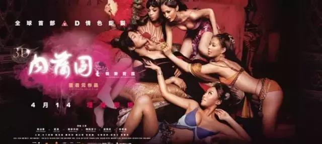 韩国影史票房最高的华语片,香港影史票房第一人