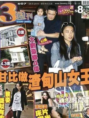 甄嬛皇后斗华妃,甄嬛pk皇后结局