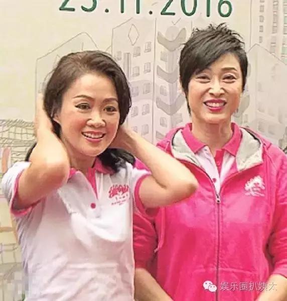 陈法蓉当面训斥梁小冰？老牌港姐撕逼居然只是为了一件外套！