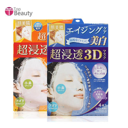 日本旅游必买清单奢侈品,日本旅游必买清单一览表