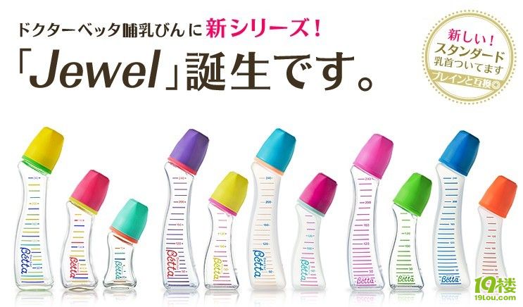 每日母婴用品推荐,韩国必败的母婴用品