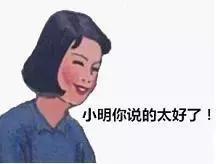 小明滚出去的合集,小明滚出去最新真人版