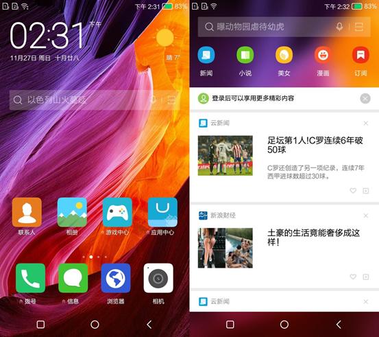 康佳r8手机,康佳801手机评测