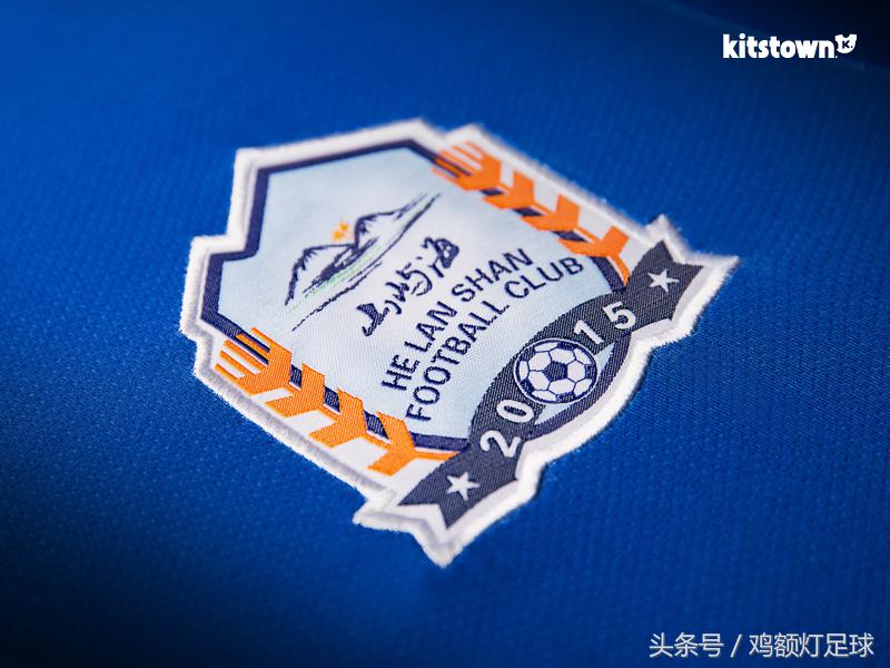 卡尔美中甲联赛,卡尔美亚洲杯球衣