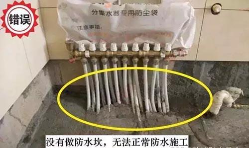 新房地暖分水器有必要安装吗,地暖分水器安装不平有影响吗