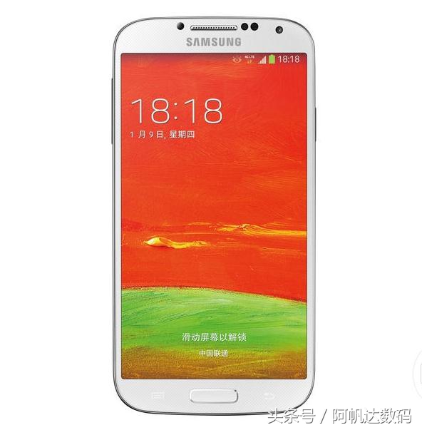 那些你没见过的数码产品,三星s4哪个版本最好