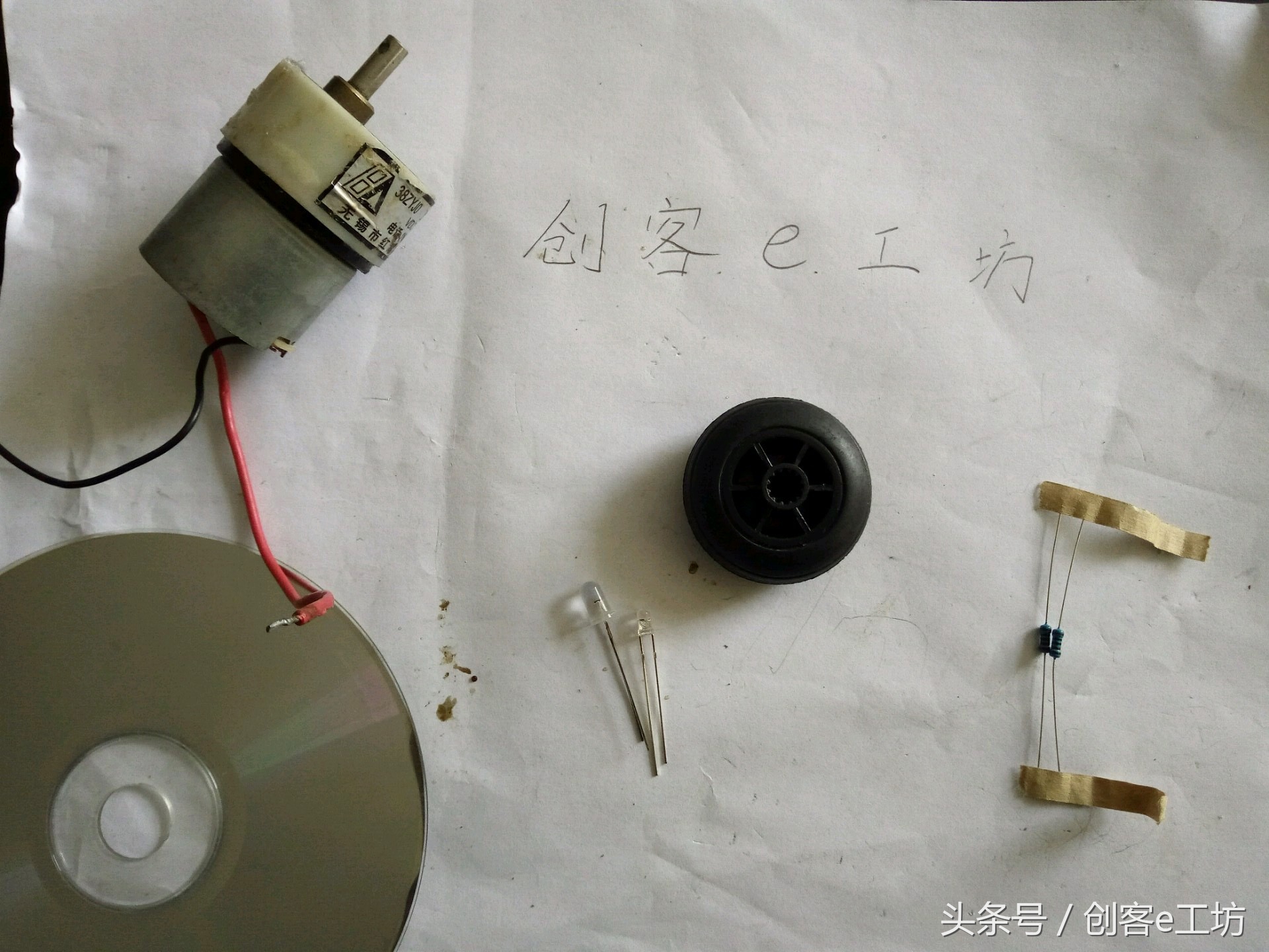 如何制作水晶摆件底座,水晶家用手工装饰