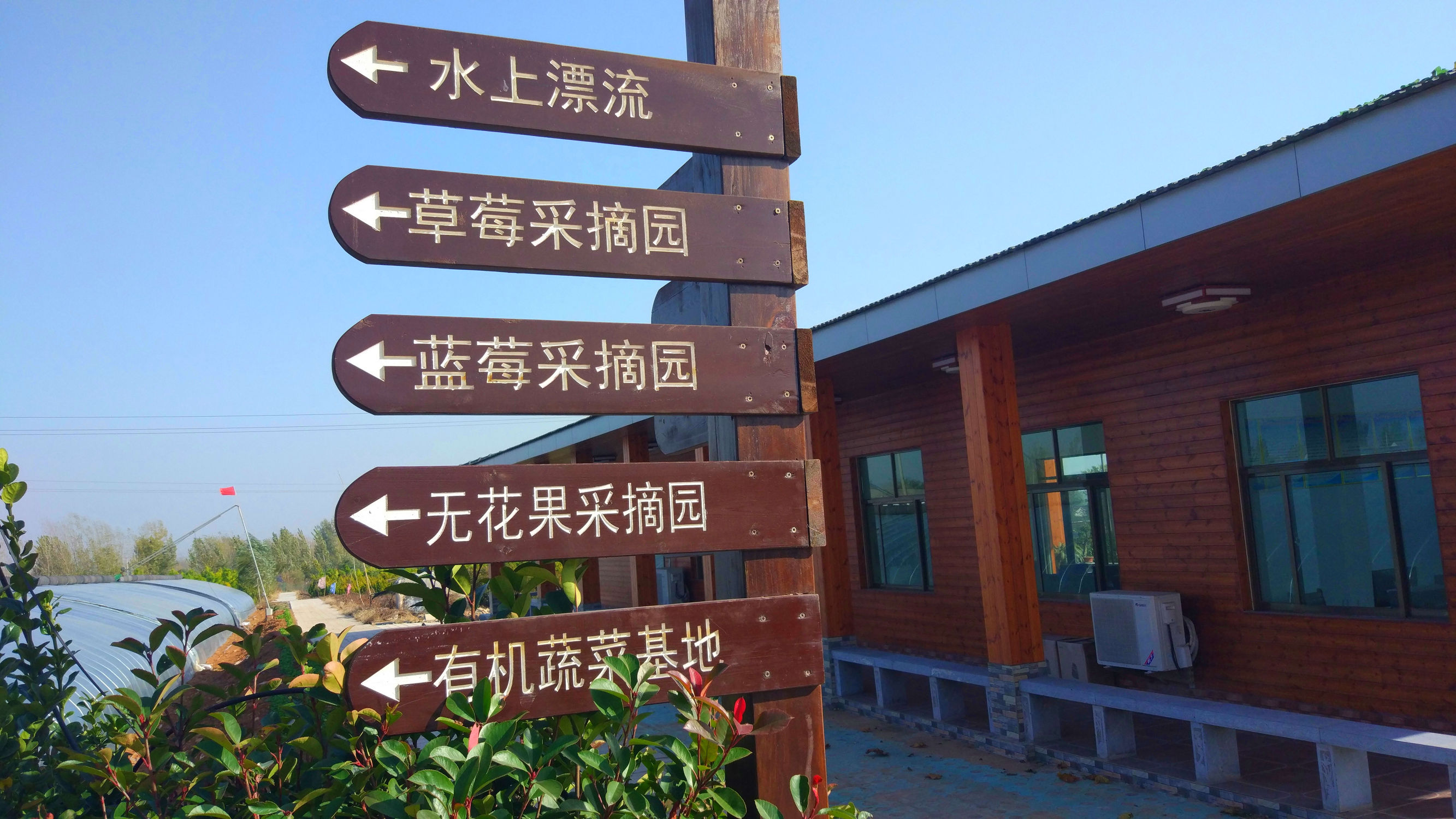 青州赤涧村数字乡村建设心得体会,青州弥河赤涧村