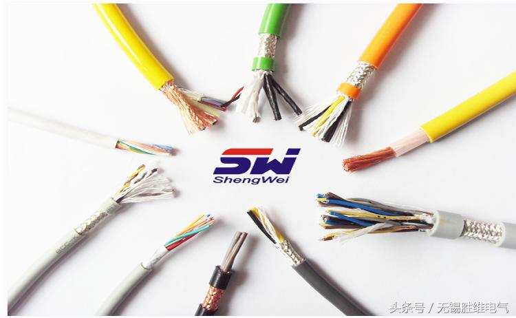 原来电线电缆的种类这么多！五颜六色的时尚样式，你见过几种？