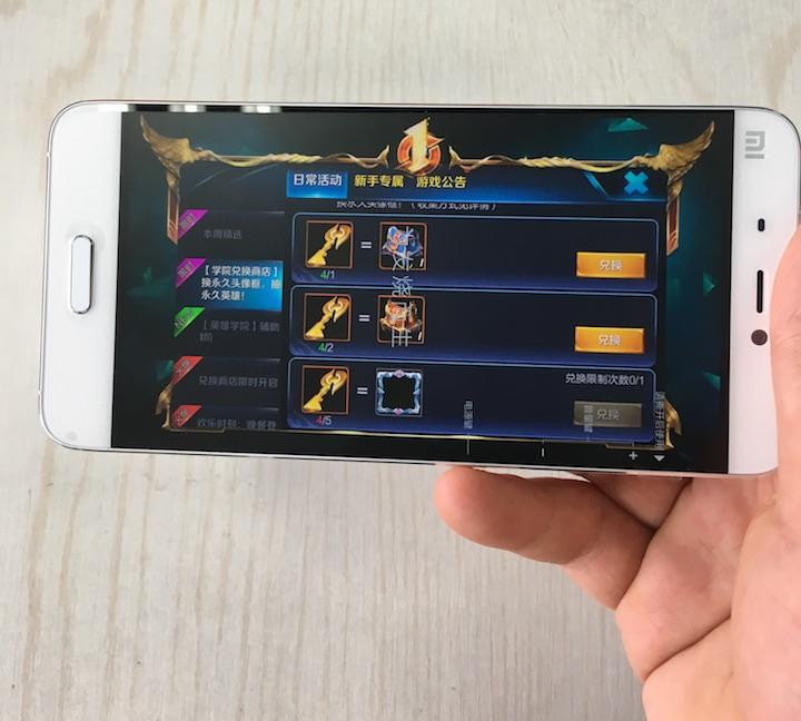 小米手机5怎么样,小米手机5个功能