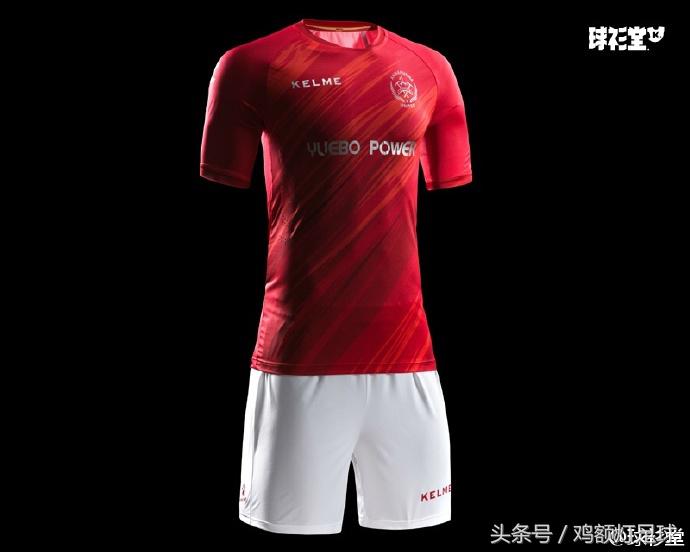 卡尔美中甲联赛,卡尔美亚洲杯球衣