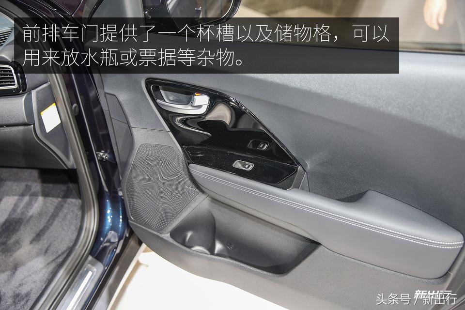 起亚极睿这款车怎样,出行需求新能源汽车