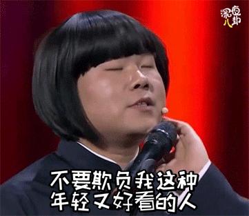 sunshine组合现在怎样了,sunshine最惨组合